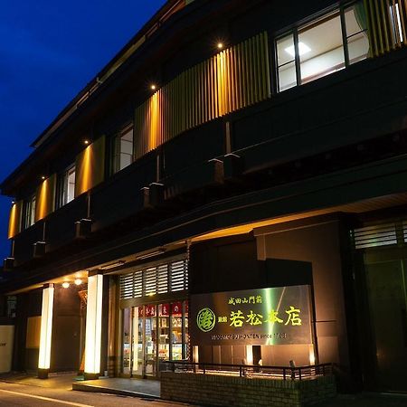 Ryokan Wakamatsu Honten Narita Dış mekan fotoğraf